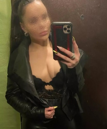 Ирина