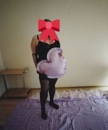 Юлия