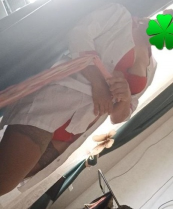 Антонина